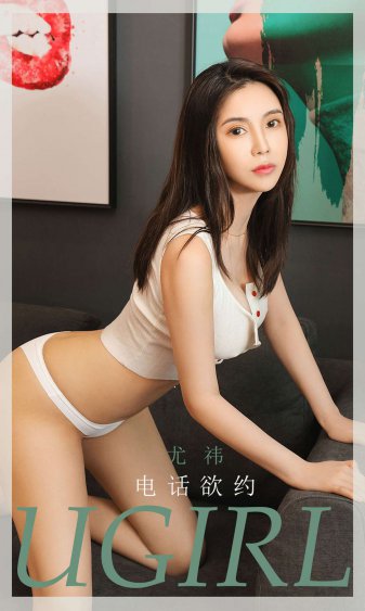 密战太阳山电视剧